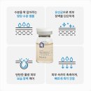 제이미코스메틱 이미지