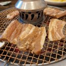 수림갈비