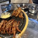 아차산 닭발