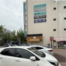 명가원 설렁탕 | 매일 먹어도 질리지 않을 설렁탕집, 명가원설농탕 후기 🍲