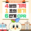 허브-N 인력전문 이미지