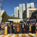 용현남초등학교 이미지