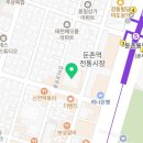 부자촌공인중개사사무소 이미지