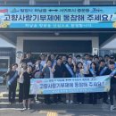 중문동-22 이미지