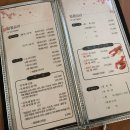 유성수산 이미지