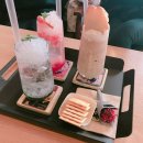 구화당한의원 | 군산 카페 틈 후기