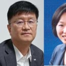 이정숙 이미지