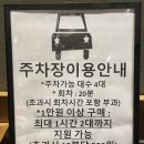스타벅스 부산교대역DT점 | 주차가능한 카페 ‘스타벅스 부산교대역DT점’ 후기