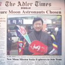 우성프라자 앞 이미지