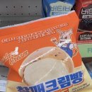GS25 남악회룡점 이미지