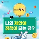 문화체육관광부 이미지