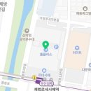 홈플러스 부산감만점(주) 이미지