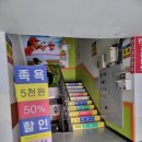 힐링다해소 네이버블로그