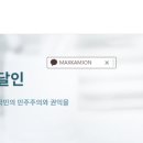 채수창 행정사 사무소 네이버블로그