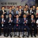 순천열린치과 이데일리