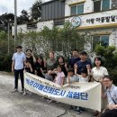 행복가족협동조합 이미지