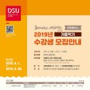 켈리그라피(오전) 이미지