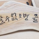 약초베이커리&카페