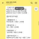 와와빈티지 이미지