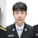 동남 이미지