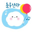 미니비