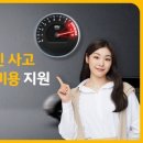 아름답게 이미지