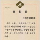 장애인기업협동조합