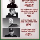 메리 크리스마스 콘서트 이미지