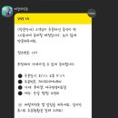 푸라닭대구 이미지