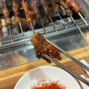 [울산 맛집] 양꼬치 첫 도전으로 가본 성남동 “호재래”
