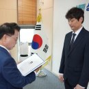 경원대 석사 태권도 이미지