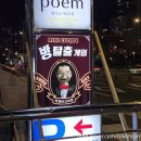 (주)지상특수렉카 | 방탈출(부산 해운대 브레이크아웃 - 오스왈드 지상 최대의 쇼)