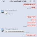 중앙로468번길 이미지