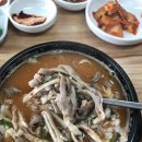 삼형제시골순대 - 제주시 | 삼형제시골순대
