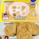 토스트1000원 김밥1000원 | "공복에 밥 먹으면 안 돼요"...168cm 48kg 트로트 여제가 매일 먹는 '1,000원짜리' 아침