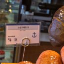 제산로 | 거제 빵지순례 필수 코스 메러디스빅토리 거제 베이커리 카페 외부 내부 전경 솔직후기 인기 빵 추천