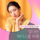 미앤솔루션