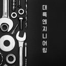 원조즉석두부 이미지