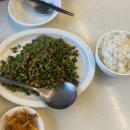 용산 중국집 중화식 내돈내산 후기