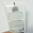 [리즈케이] 컬러베일 UV 프로텍션 SPF50+ PA+++ 020. 내추럴 베이지 이미지