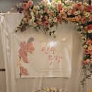 떡고을운암