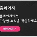 제이엔뷰티 - 평택시 비전5로 10 | 제이엔뷰티