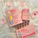 유한회사 동이식품 | 여성영양제 멀티비타민! 유한양행 센스밸런스 플러스 후기