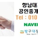강남노래빠