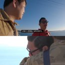 파도TV