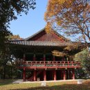 공산성