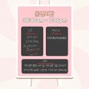 경기켄넬 | 일산애견유치원 시우스쿨링 대화점에서 츄와 설이 첫 등원 후기