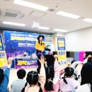 무학초등학교(병설유치원) 이미지