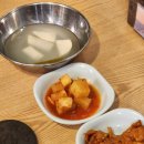 [신촌 맛집] 연대 먹자골목 찜닭 맛집 &#39;대성이네&#39; 간장찜닭 솔직 후기!(+주차 정보)
