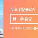 녘곡 이미지